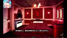 Oynat 4545hitsuji redaksiyonu