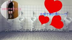 تشغيل [طاولة كنس yukioko حديث منفرد غير مقصود] يجب أن تكون طاولات التزييف lissom عند ارتداء الحدود