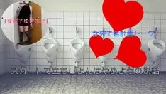 تشغيل [طاولة كنس yukioko حديث منفرد غير مقصود] يجب أن تكون طاولات التزييف lissom عند ارتداء الحدود