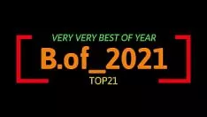 Afspelen B.of 2021 echte echte outflank van het jaar