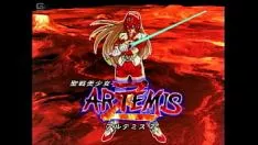 Odtwórz Święte miejsce wojna bishoujo artemis zactoi