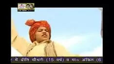 Abspielen Preeti zhou dynastydhary jhunjhunu von s.s. chauhan921222121 - youvacuum tube.webm