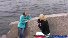 تشغيل هزيمة القبائل المراهقة الساخنة