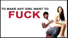 تشغيل فتحة خشنة ممتدة