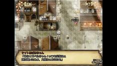 Reproduzir (18) h rpg estaca a sala de trabalho do artista de Lisbel - o alapotecário do reino do lugar sagrado - o noticiário número 1 # 2